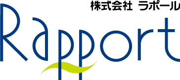 渋谷の印刷会社ラポール